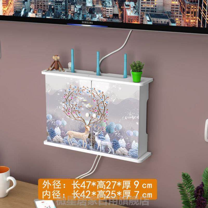 网线路由器收纳盒新款投影仪收纳整理架/置物架/收纳