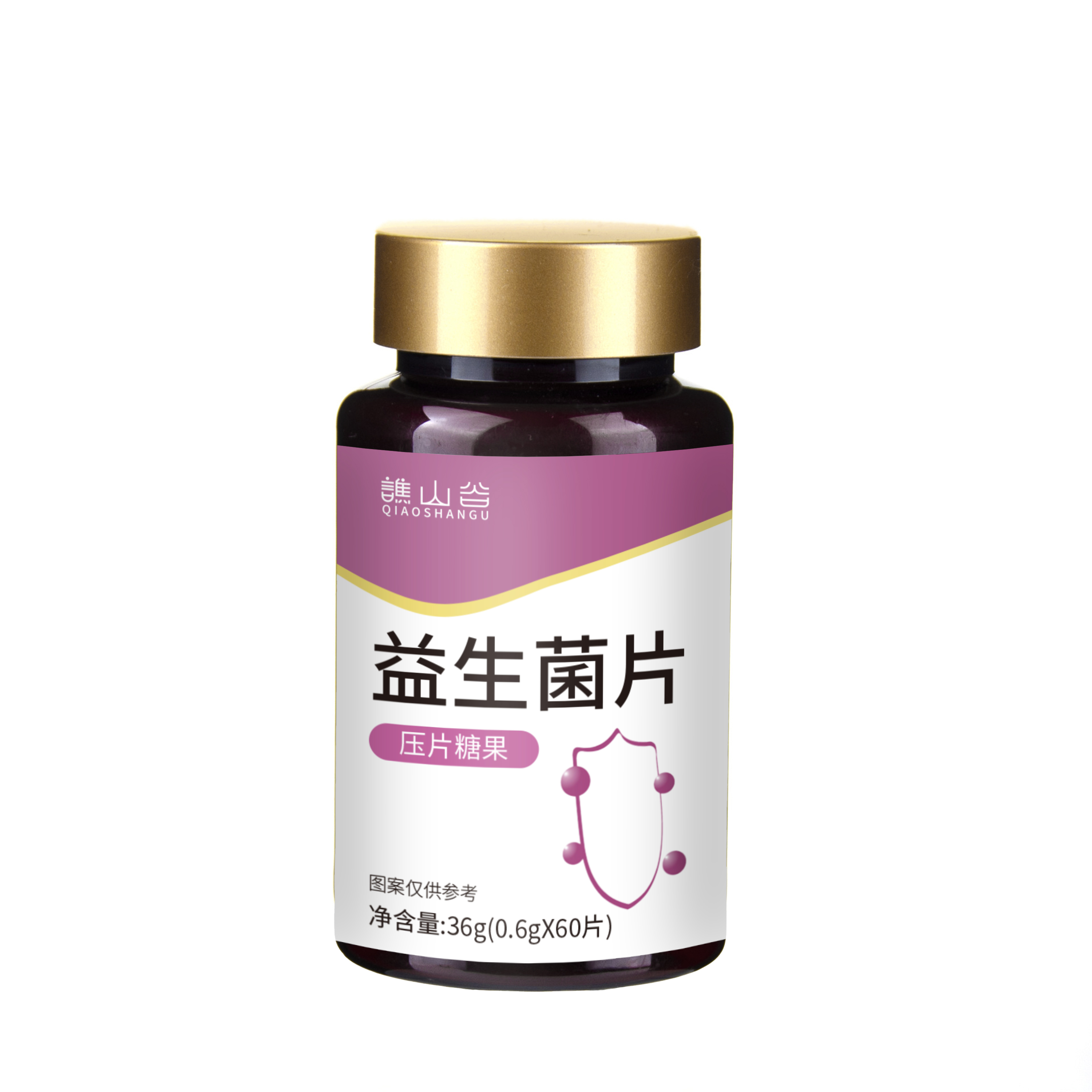 MT-YS【官方正品】谯山谷益生菌片理肠道QLRY