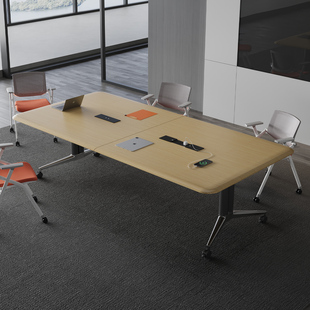 吸塑折叠会议桌长桌可移动拼接办公桌洽谈桌长条桌培训桌椅组合