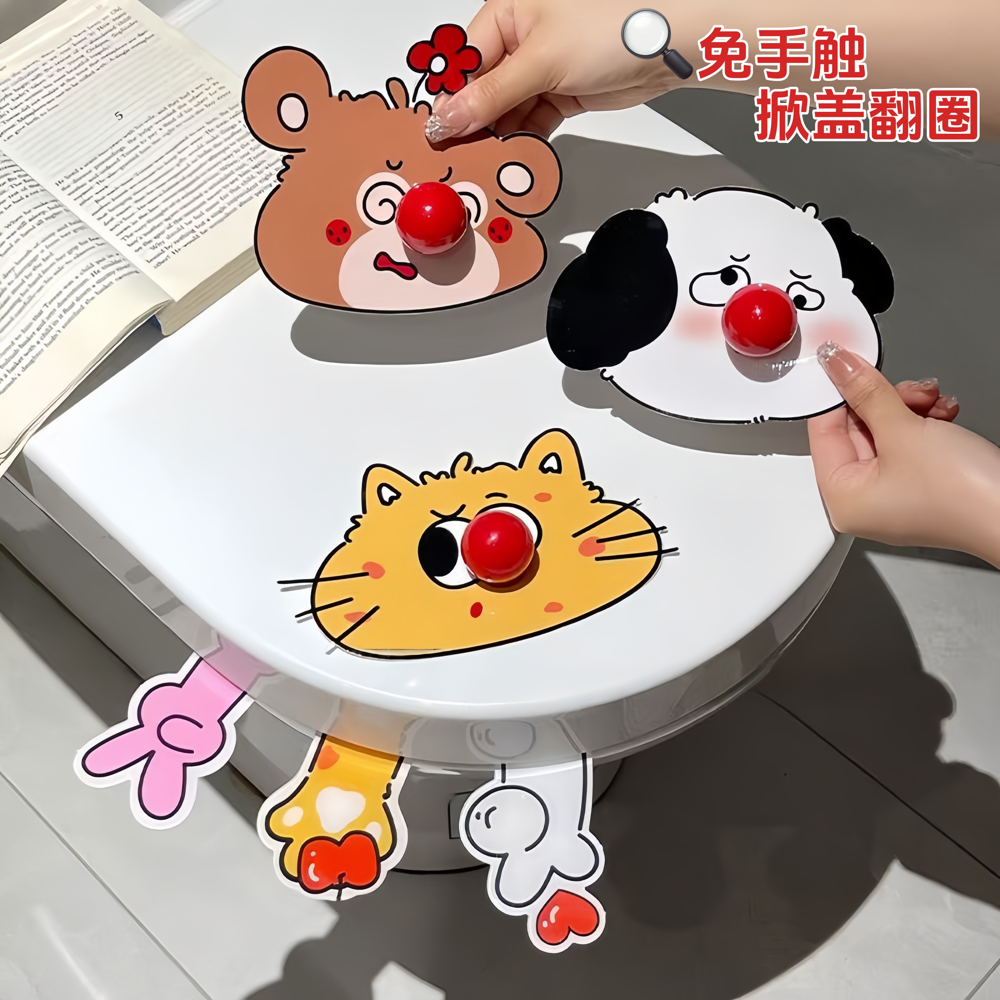 谁家的马桶提盖器这么可可爱爱~