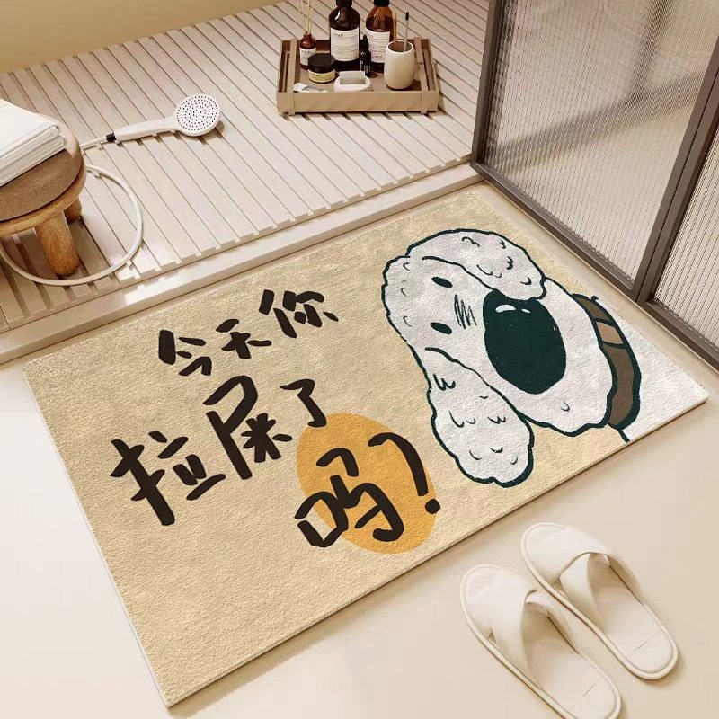 【防滑吸水】卫生间仿羊绒地垫浴室柔软脚垫表面柔软吸水厕所地毯