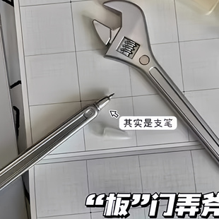 【谁敢借我的笔】创意搞笑锤子造型中性笔生党个性炫酷文具礼物