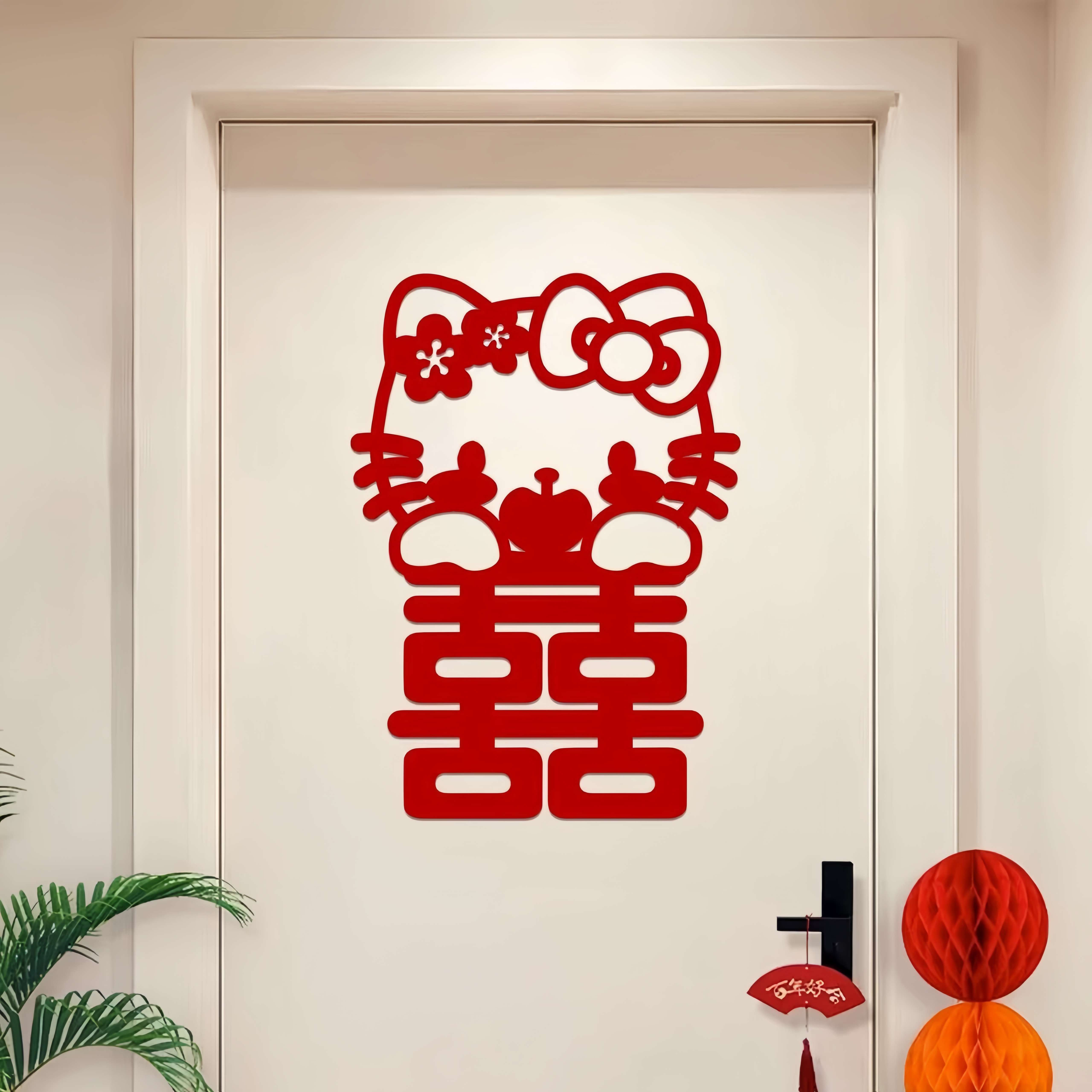 不织布无纺布大喜字加厚硬挺婚房装饰结婚用品布置材料背景囍字贴