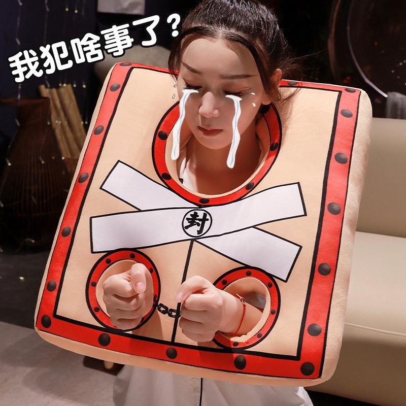 搞怪缉拿抱枕创意办公室午睡枕趴睡枕成人办公室护脖枕靠枕二合一