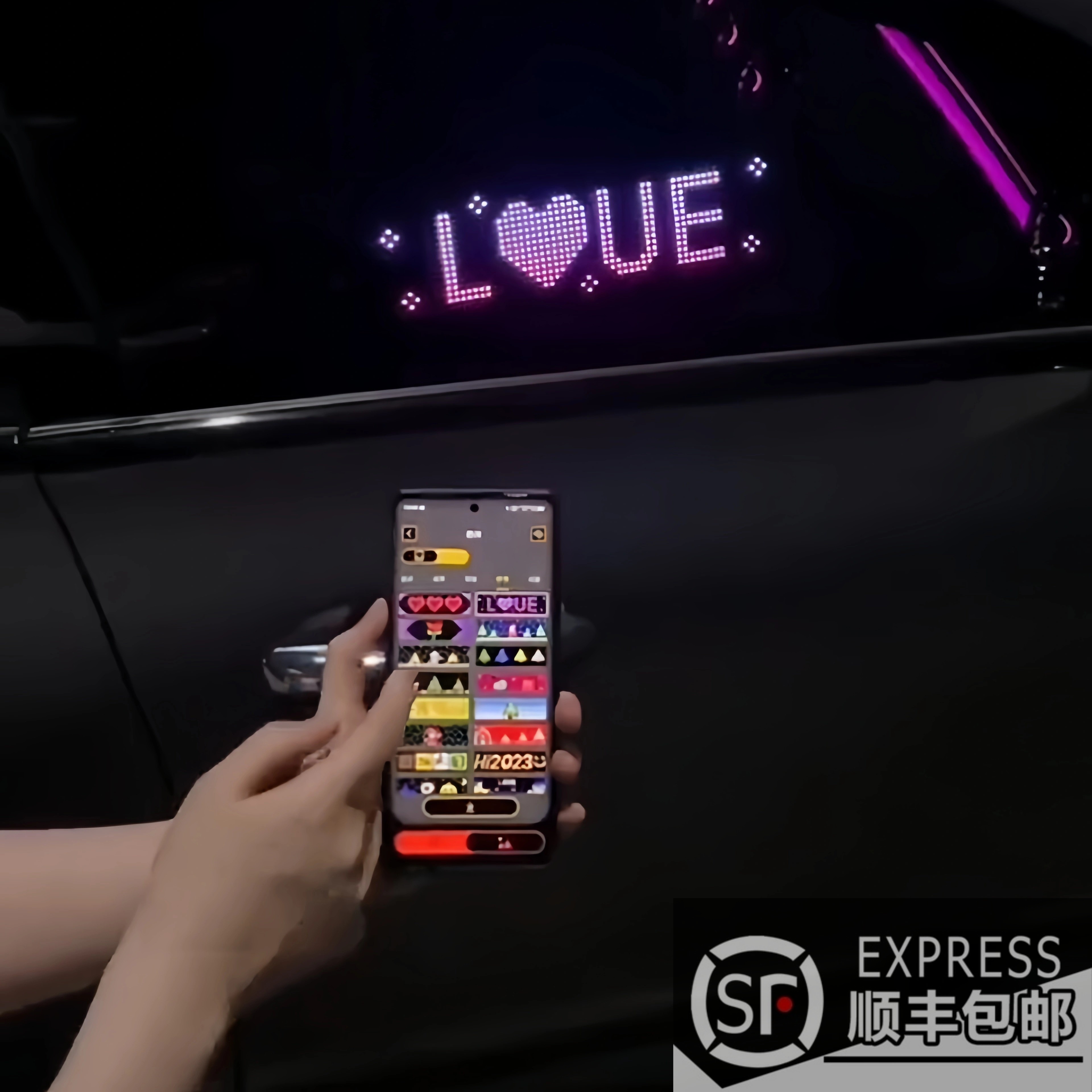 这车贴有点意思｜LED动态车贴