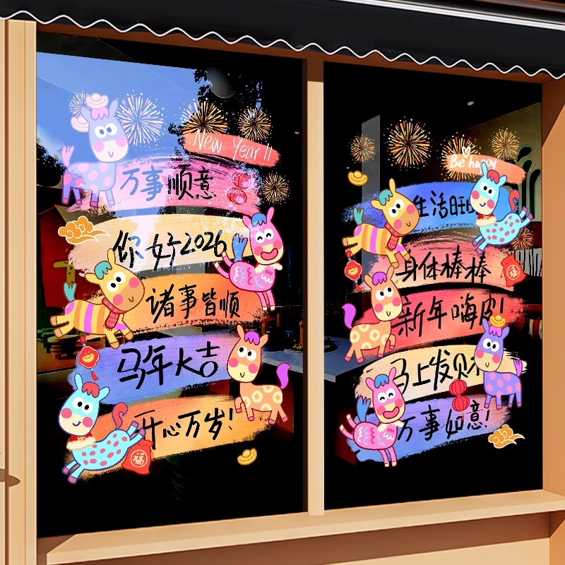 潮流精品，品质保证