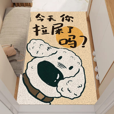 卡通小狗丝圈入户地垫防滑耐磨强力刮泥门厅厨房卫生间多功能脚垫