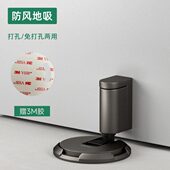 柯米克防风地吸门吸免打孔卫生间门阻静音门碰新款 隐形防撞门挡器
