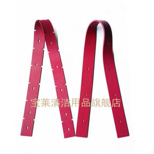 铭创M90洗地机吸水胶条 刮水皮条洗地机配件胶条