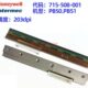 508 Honeywell PB50打印头715 PB51 001标签热敏印字头 intermec