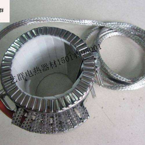 仿进口 陶瓷加热圈 立式啤机电热圈 注塑机炮筒发热圈 带罩68*92