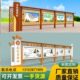 户外宣传栏公告栏不锈钢公告栏校园橱窗仿古公开栏铁艺架子广告牌