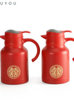 吾游 保温壶娘家陪嫁暖壶一对结婚保温水壶家用热水瓶304不锈钢壶