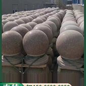 路障石球花岗岩挡车石墩子广场车挡石人行道止车石隔离防撞挡车石