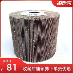 全砂布拉丝轮不锈钢拉丝机十字芯砂布抛光轮金属焊疤木材家具打磨