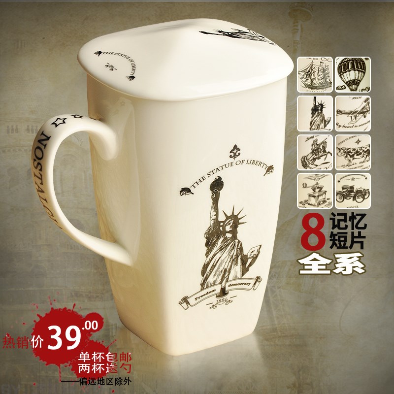 2杯送勺700MLl超大容量陶瓷水杯带盖欧式复古大马克杯大号骨瓷杯