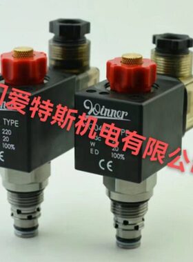 台湾Winner插装阀FR16A-20-A-L电磁阀EP10W2A31N05/EP12W2A01N05