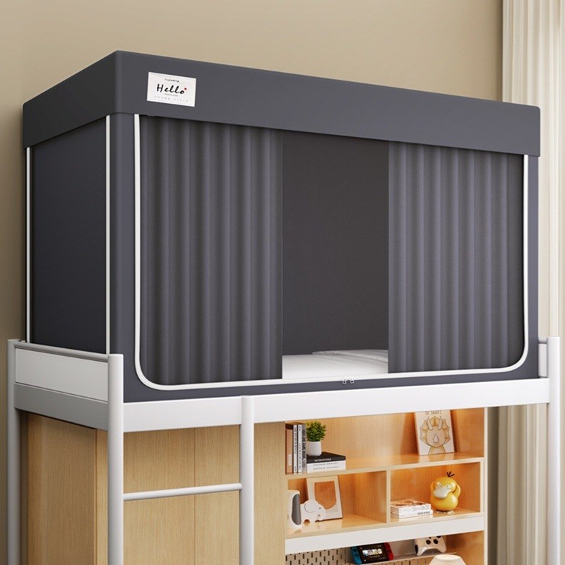 德国双层床单人床学生蚊帐u宿舍蚊帐床帘一体化宿舍遮光床帘蚊帐