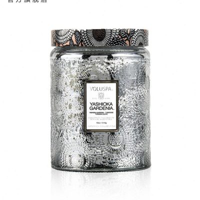 美国VOLUSPA香薰蜡烛星空杯大浮雕玻璃杯香薰闺蜜生日 礼物礼品