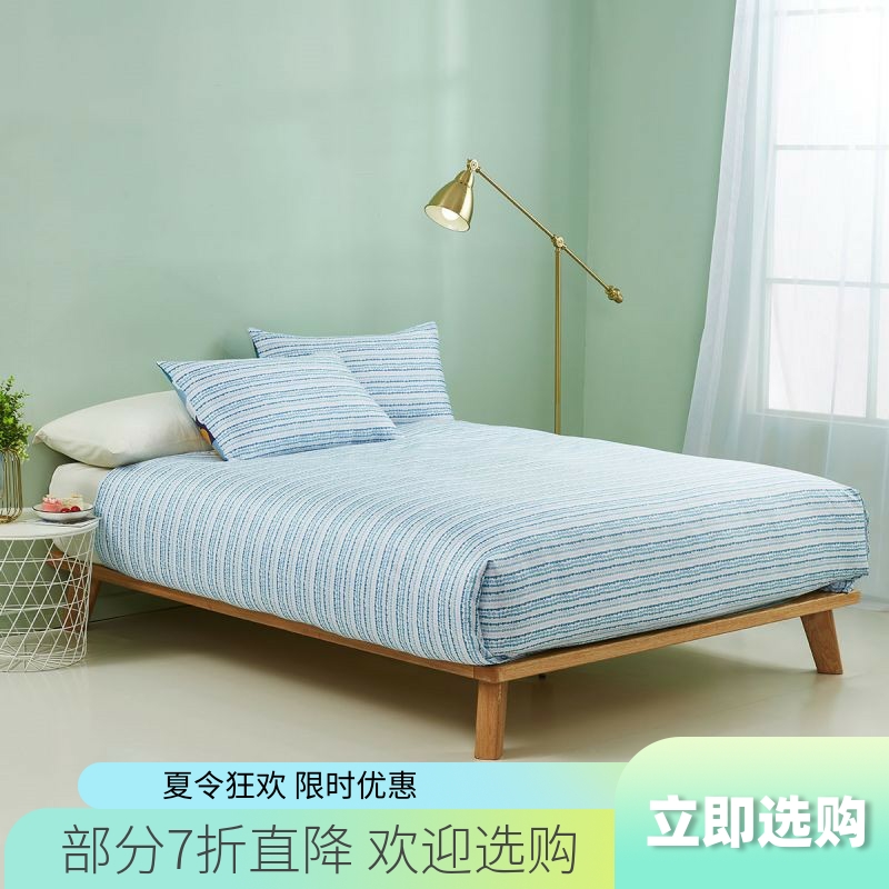 ESPRIT单件床笠纯棉床垫罩防A滑固定床垫套罩加厚全棉床单防尘罩