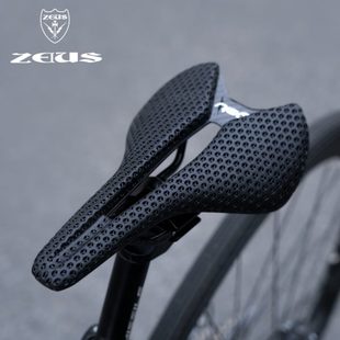 ZEIUS宙斯公路车坐垫碳纤维3d打印坐垫山地自行车鞍座包超软车座