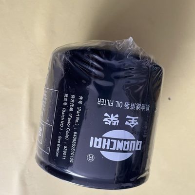 雷沃RG70/80收割机配件原厂全柴发动机130马力机油滤芯