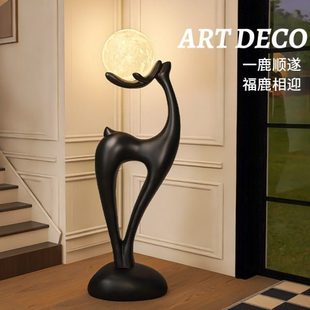 创意小鹿客厅落地摆件艺术装 饰品电视柜沙发旁边乔迁新居实用礼品