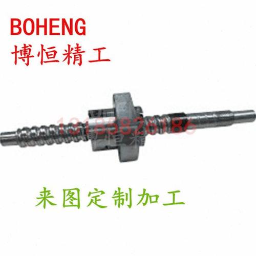 替代米思米C-BSSC/TH/K1505/1510/1516/1520-200压轧滚珠丝杆丝杠