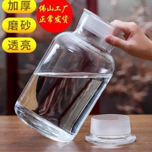 泡酒专用酒瓶加厚商用酒坛广口磨砂口玻璃瓶3斤5斤10斤玻璃泡酒罐