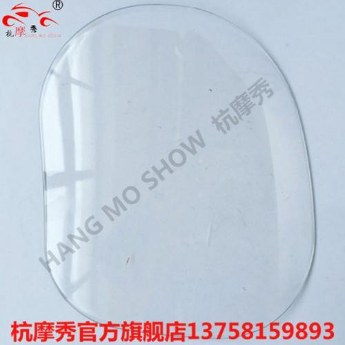 凯一路K3电动三轮车四轮车KLQ/ KLS800 KLS1000凯一路左后窗玻璃