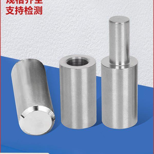 304不锈钢门轴圆柱转轴201旋转焊接重型旋转铰链铁大门合页天地轴