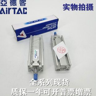 15S 现货 MD16 30S 25S 20S 10S MD25X5S MD20 MD10 亚德客气缸