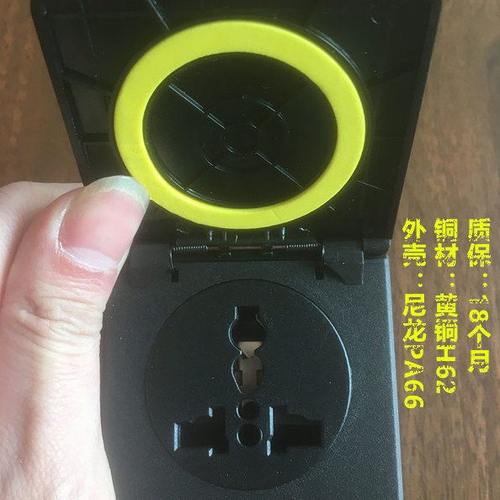 房车IP54防水工业黑色插座多功能国标带盖子3孔10A/16A实验室220v