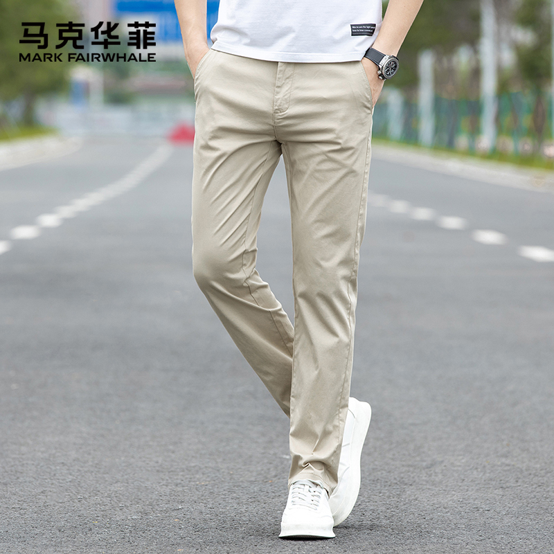 【四面弹】马克华菲休闲裤商务男款2025薄款直筒百搭纯棉裤子夏季