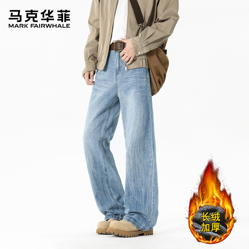 马克华菲闪电纹牛仔裤男士加绒