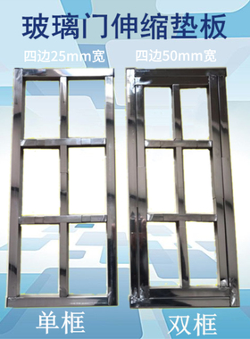 真空吸塑覆膜机衣橱柜玻璃抽屉移门支架模压拉伸缩垫板