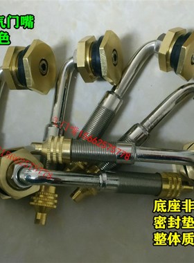 运梁车轮胎2. 2.用气门嘴 TJ气门嘴银白色