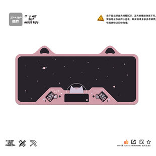 创意办公桌垫定制 可爱电竞猫耳鼠标垫超大游戏卡通电脑键盘垫个性