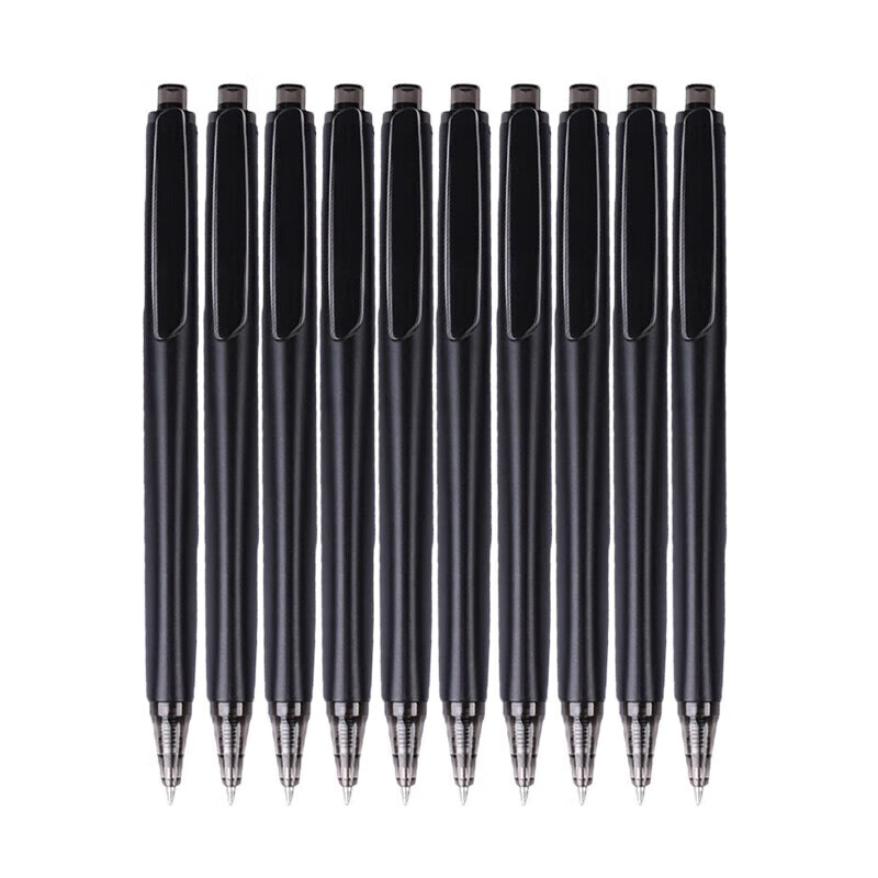 晨光按动中性笔黑色0.5mm