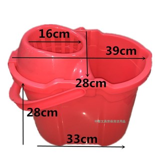 蓝天拖桶单桶家用拖把桶拧干器拖地桶挤水桶地拖桶墩布挤水拖布桶