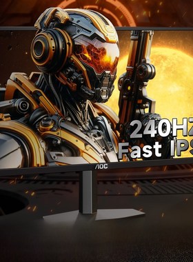 O2英寸2Hz电竞高屏幕2GZE电脑显示器Hz外接屏幕2寸