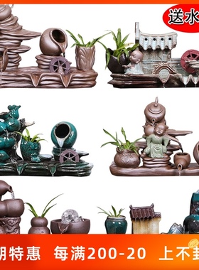 搭配鱼缸流水金鱼缸喷泉加湿器循环水办公室流水招财