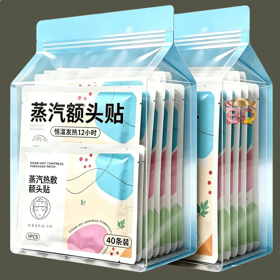 【蒸汽热敷额头贴】自发热艾草生姜暖灸贴舒缓头部护肩颈抹额防风