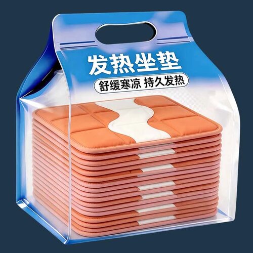 自发热加热坐垫冬季防寒神器办公室学生久坐护臀车载家用保暖靠垫