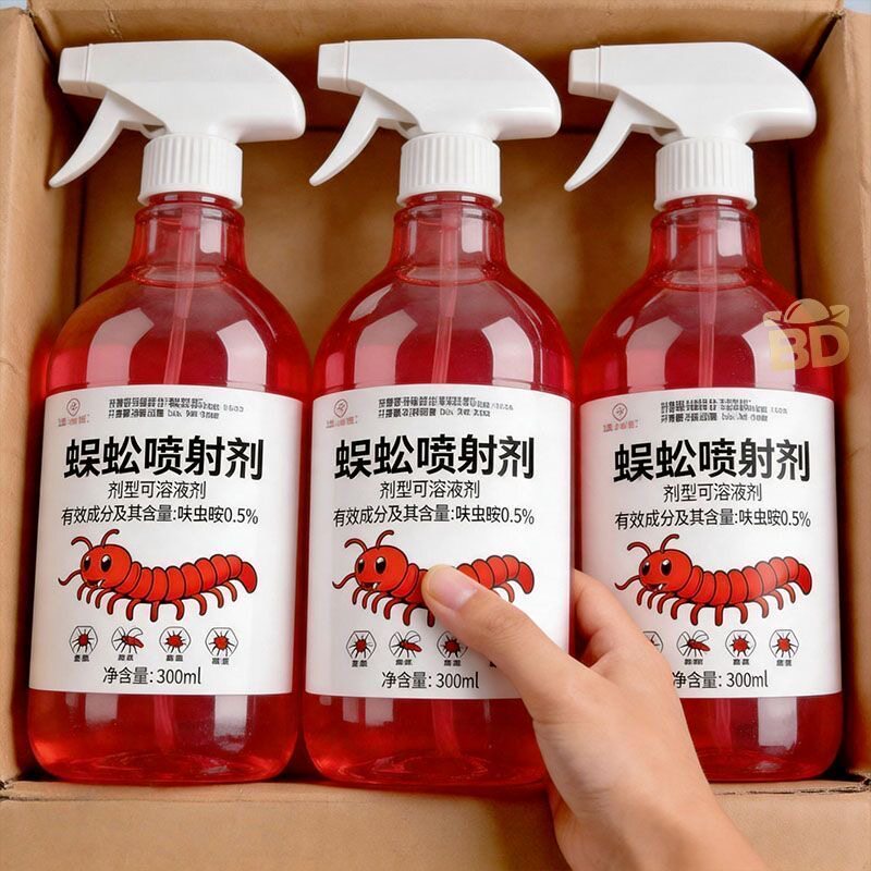 蜈蚣驱赶室内家用户外防虫杀虫喷射剂杀虫剂驱除灭杀蟑螂驱虫喷雾