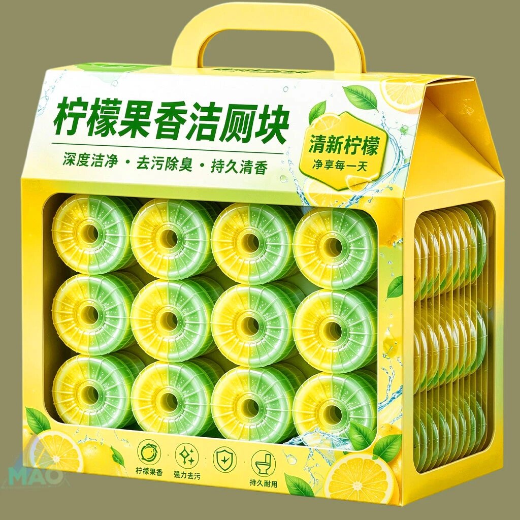 柠檬味洁厕块除臭厕所马桶自动清洁剂清香型家用洁厕宝强力除垢
