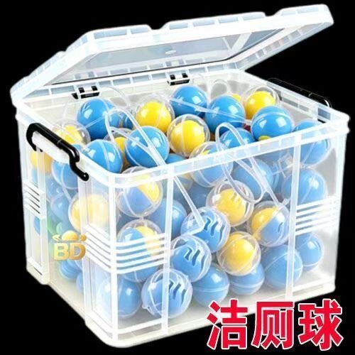 马桶挂球清洁剂悬挂厕所异味留香清洁球厕灵洁厕宝除垢杀菌除臭球