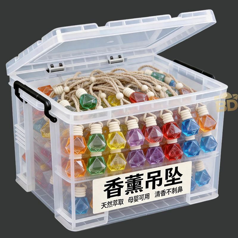 车载挂式吊坠香薰持久留香车用家居祛除异味高颜值香水香薰清新剂