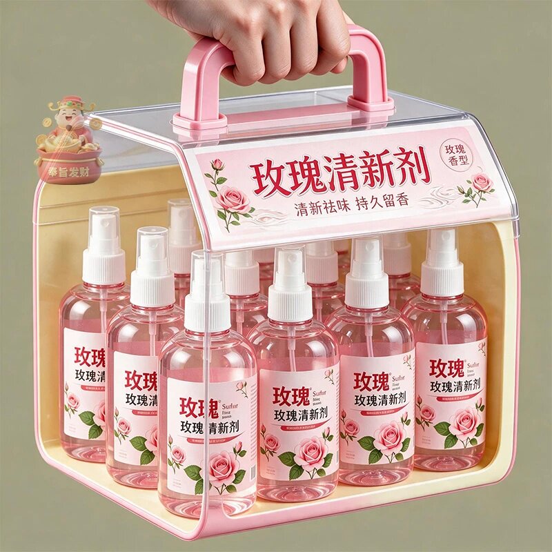 玫瑰清新剂家用酒店宾馆卧室内车内厕所除臭味持久留香芳香喷雾剂