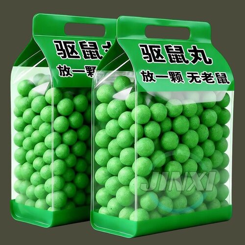 强力驱鼠丸户外室内虫鼠驱避丸发动机舱专用驱鼠神器去除耗子通用